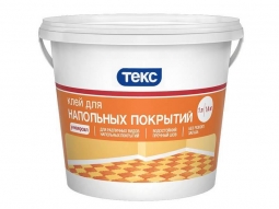 Клей Текс универсальный для напольных покрытий 1.4 кг