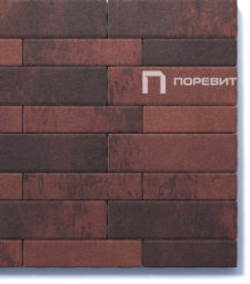 Тротуарная плитка Поревит Регата Гранит Клинкер 60 мм, 5 плит