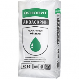 Гидроизоляция Основит Акваскрин HC63 (Хардскрин Е-63) жесткая (20кг)