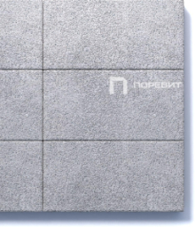 Тротуарная плитка Поревит Прямоугольник Гранит Белый, 80 мм 600х300