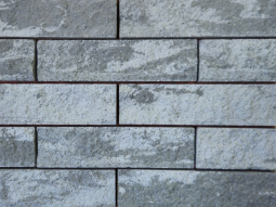 Фасадная плитка Color brick Светло-серый «Гавань» 250х30х65 мм