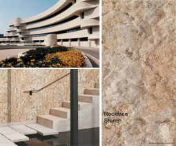 Камень Rock Face Stone