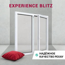 BLITZ, 3 камеры, 60мм