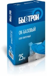 Клей для плитки Быстрой ОК-Базовый для внутренних работ 25 кг