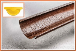 Желоб водосточный RAL1018 Желтый