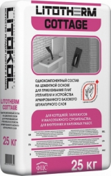 Клей Litokol Litotherm Cottage для утеплителя, 25кг