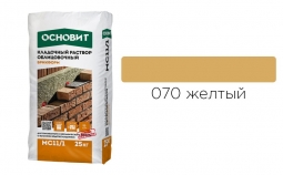 Кладочный раствор Основит Брикформ MC11/1 070 желтый 25 кг