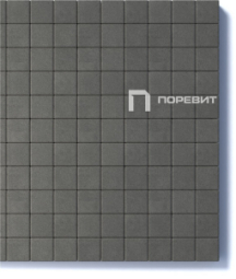 Тротуарная плитка Поревит Квадрат Серый 100х100х80 мм