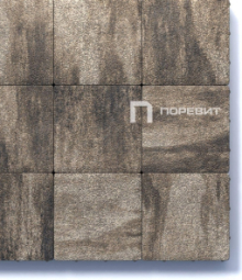 Тротуарная плитка Поревит Квадрат Гранит Старый Замок 300х300х80 мм