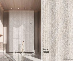 Камень Stone Ridged