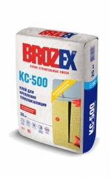 Клей Brozex КС-500 для приклеивания теплоизоляции 25 кг