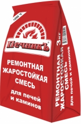 Смесь Печникъ для ремонта бытовых печей и каминов 3кг