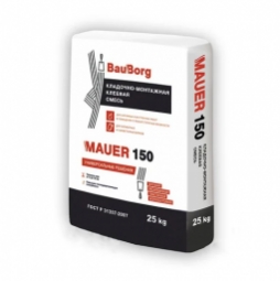 Клей BauBorg для монтажа блоков из ячеистого бетона MAUER 150, 25 кг