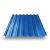 Профнастил МП-20 RAL 5005 синий 0,45 мм