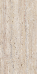 Гибкая керамика Phomi Greece Travertine Kamu Yellow 1200x600х4 мм