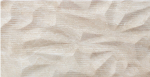Гибкая керамика Phomi 3D Papel Andes White 1200x600х3 мм